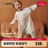 bebebus婴儿睡袋秋冬恒温儿童睡衣四季通用暖宝宝pro分腿防踢被寒冬XL码