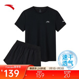 安踏速干套装丨运动短袖短裤两件套女夏季冰丝跑步吸湿透气羽毛球服