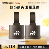 梦妆发际线粉01棕黑色双盒3.5g*2散粉持久填充修饰额头防汗新年礼物