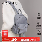 红谷（HONGU）包包新款女士大容量双肩包防水轻便女学生书包时尚新年礼物 灰色