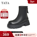 他她（TATA）明星同款软糖靴厚底弹力靴加绒瘦瘦靴女短靴冬CFK01DZ4 黑色（绒里） 39