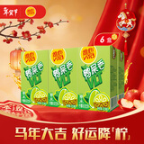 维他奶维他鸭屎香柠檬茶250ml*6盒
