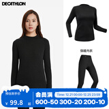 迪卡侬（DECATHLON）保暖内衣男女秋衣秋裤速干防寒滑雪上衣裤子套装- BL 100 SKI100 女士-黑色套装 L