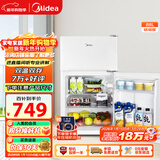 美的（Midea）88升两门小冰箱白色迷你冰箱租房宿舍办公室小型家用双温可冷冻冷藏节能BCD-88CM