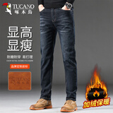 啄木鸟（TUCANO）牛仔裤男秋冬季韩版商务休闲裤青年加绒保暖直筒长裤子 黑色B 32