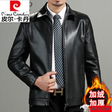 皮尔卡丹（pierre cardin）高端 绵羊皮真皮软皮衣男士秋冬加厚加绒中年皮夹克爸爸装皮外套 6179黑色【加绒】 加厚 2XL 185(150-165斤)