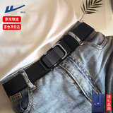 回力（Warrior）腰带男士2026新款针扣帆布皮带潮流学生年轻人弹力编织牛仔裤带女 编织自动扣【无极调节 顺滑不卡扣】 115cm