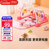 澳贝（auby）婴幼儿玩具健身架萌猫脚踏踩钢琴新生儿礼盒生日新年礼物0-6个月