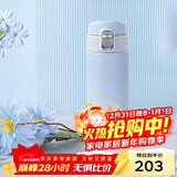虎牌（TIGER）保温保冷杯高颜值渐变色不锈钢水杯子MOG-A48C-WB云山蓝480ML