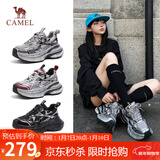 骆驼（CAMEL）银月户外复古老爹鞋厚底休闲鞋 L24A283742 灰/枪/黑 40