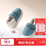 巴拉巴拉儿童棉拖鞋包跟男童女童2024加绒加厚棉鞋秋冬家居鞋208424141221