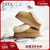 他她（TATA）雪地靴2025冬厚底毛绒靴保暖低帮棉鞋加绒毛毛鞋WDX17DM5 土黄/米白（半绒半毛） 37