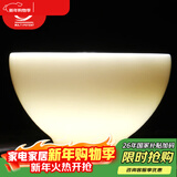 MULTIPOTENT主人杯中国白陶瓷羊脂玉茶具茶杯品茗杯禅定杯 精美礼盒套装