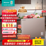 海信（Hisense）206升双温家用冰柜一级能效冷藏冷冻两用独立分区速冻小型冷柜BCD-206NUD冰箱