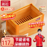 湘松（XIANGSONG）湘松实木烤火炉取暖器电火桶暖脚神器 豪华深桶款 办公室桌下节能暖脚器 电暖器烤脚取暖器电火桶 55*33*40CM豪华深桶【低耗省电-过热保护】