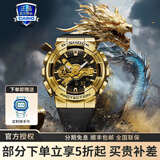 卡西欧（CASIO）学生男表黑金GSHOCK双显运动防水腕表送男友石英手表七夕新年礼物 GM-110G-1A9P金色小钢炮