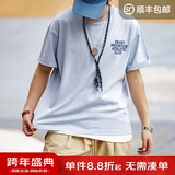 马登工装 美式休闲马卡龙短袖植绒字母印花情侣衫全棉纯色圆领t恤男夏 浅蓝色 M