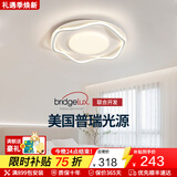 蒂凡尼亚广东中山灯具套餐三室两厅客厅灯大灯2025新款云朵吸顶灯现代简约 【普瑞光源】波浪50CM_智能语音