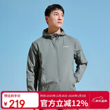 探路者（TOREAD）春夏男士户外防晒衣防泼水透气皮肤衣TAZZCL81309 灰湖绿 2XL 