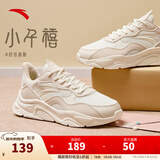 安踏小千禧丨休闲鞋女鞋革面防泼水复古增高厚底软底冬季老爹鞋运动鞋 【细网面】泥沙灰/象牙白-1 36.5