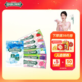 绿箭薄荷糖混合口味约163.3g  硬糖清新口气糖休闲零食糖果