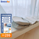 史威比（Sweeby）防吐奶斜坡垫婴儿斜坡枕新生儿防压哄睡床中床宝宝喂奶神器 雀湖绿 丨椰棕床垫 丨 免抱起升降