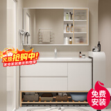 浴美优品实木浴室落地柜陶瓷一体盆卫生间洗手盆洗脸盆组合洗漱台镜柜L07 奶油白地柜80cm普通镜柜+陶瓷盆