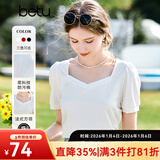 百图betu女装夏季新款T恤方领法式上衣设计感短袖T恤女2303T11 白色 S