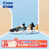 乔丹男大童跑步鞋儿童春秋季运动鞋子密网儿童鞋 黑色/暮秋黄36