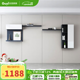 古宜 电视柜 伸缩电视柜茶几组合客厅背景墙柜子家具烤漆北欧电视机柜 【吊柜B】黑色