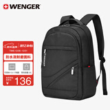 威戈15.6英寸电脑包通勤双肩包背包书包旅行包男女黑色