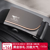 七匹狼皮腰带男士头层牛皮礼盒实用送男友老公新年礼物生日送父亲