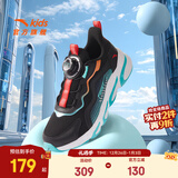 安踏儿童运动鞋男女童跑步鞋秋冬季网革旋钮扣犟弹科技学生赤焰跑鞋 【男密网】黑/荧光水绿5523J-4 37 鞋内长23.5cm