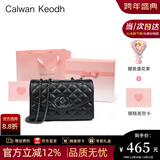 CALWAN KEODH包包女包轻奢小众牛皮新款2025斜挎包链条包生日元旦礼物送女友 黑色【奥斯汀粉礼盒+花束+贺卡】实用走心女生闺蜜