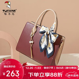 啄木鸟（TUCANO）包包女款2025年牛皮手提包骐骥红妈妈单肩斜挎包圣诞新年生日礼物