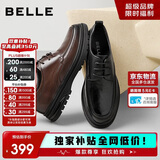 百丽通勤商务皮鞋2025男牛皮褶皱增高休闲鞋A1373AM4 棕色2  41