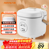 九阳（Joyoung）1.2L迷你容量1-2人电饭煲电饭锅宿舍小锅一键操作易收纳能微压蒸善煮不沾内胆12FZ618