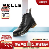 百丽（Belle）潮搭马丁靴男冬季商场同款真皮英伦风休闲靴加绒92267DD0 黑色(6孔) 42 (260mm)
