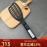 WMF福腾宝硅胶铲德国原装不粘锅专用锅铲硅胶汤勺 硬树脂硅胶铲