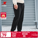 特步钜惠卫衣百搭上衣宽松休闲打底衫卫衣卫裤运动服长袖t恤衫 正黑色-直筒-秋款-0159 3XL