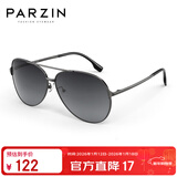 帕森（PARZIN）偏光太阳镜型男眼镜双梁经典蛤蟆镜驾驶墨镜PZ8131A黑框黑灰片
