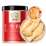 福东海 精选当归片60克 【足龄大片】甘肃岷县当归头切片搭黄芪党参煲汤