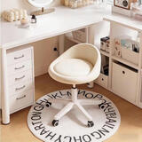 千禧华府化妆椅女生卧室凳子化妆凳奶油风美甲椅子2026新款梳妆台凳子卡其