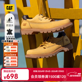 卡特（CAT）低帮大黄靴休闲皮鞋男鞋科罗拉多系列防泼水牛皮面户外单鞋通勤鞋 黄色P111542 40