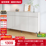全友家居 现代极简鞋柜家用靠墙大容量储物收纳柜入户玄关柜子