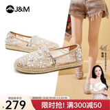 快乐玛丽（J&M）董璇同款渔夫鞋女夏季镂空透气布鞋休闲一脚蹬平底单鞋 粉红色 37