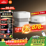 米家小米泡脚桶全自动恒温加热气囊按摩电动升降足浴盆 智能杀菌足浴桶过小腿泡脚盆 圣诞礼物送妈妈