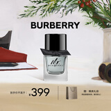 博柏利（BURBERRY）先生英伦绅士淡香氛50ml生日礼物送男友送老公 新年礼物送男生 