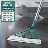 多亮魔术硅胶扫把笤帚家用浴室厕所扫灰刮地板刮水神器拖把卫生间头发 扫把头旋转款-绿色1个装