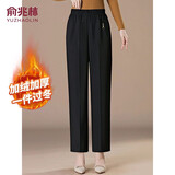 俞兆林中老年女装冬装加绒休闲裤妈妈装裤子加厚长裤老人衣服 Y244K3003